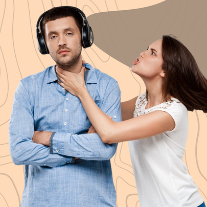 Этика отказов